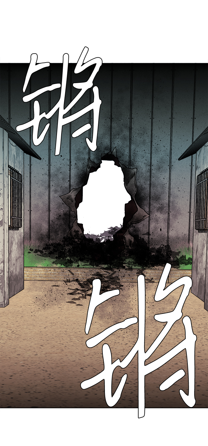 第十章（5）_活屍体之夜17
