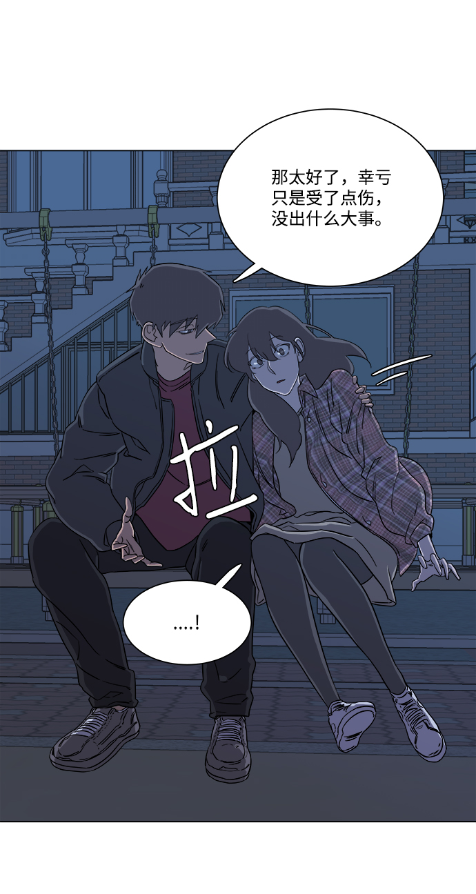 第四章（4）_接近66