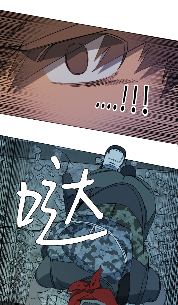 第十五章（1）_血雨腥风，第二篇60