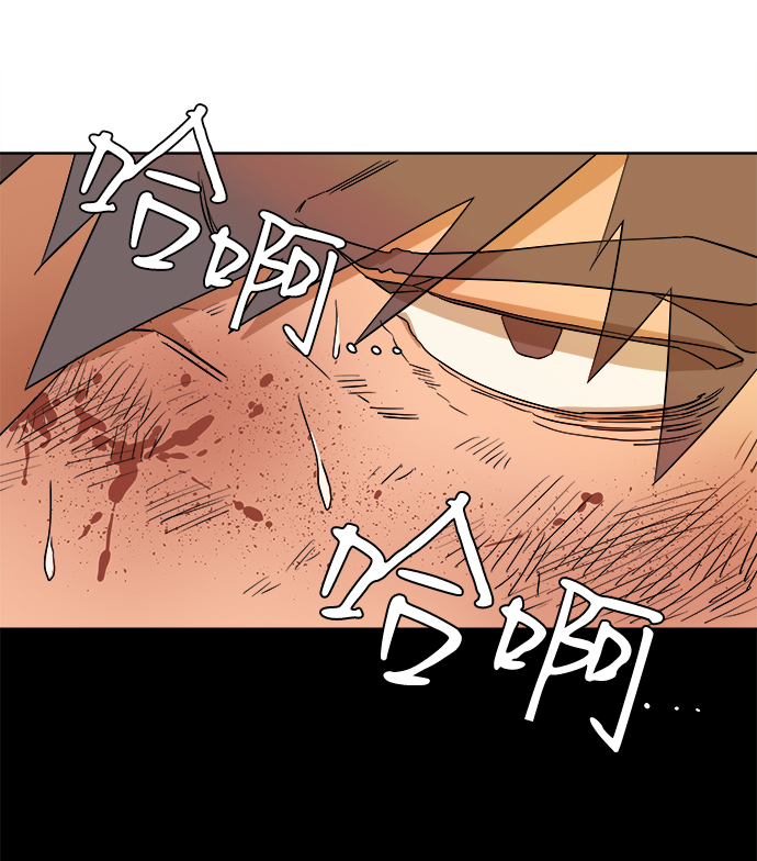 第二章（5）_D-DAY21