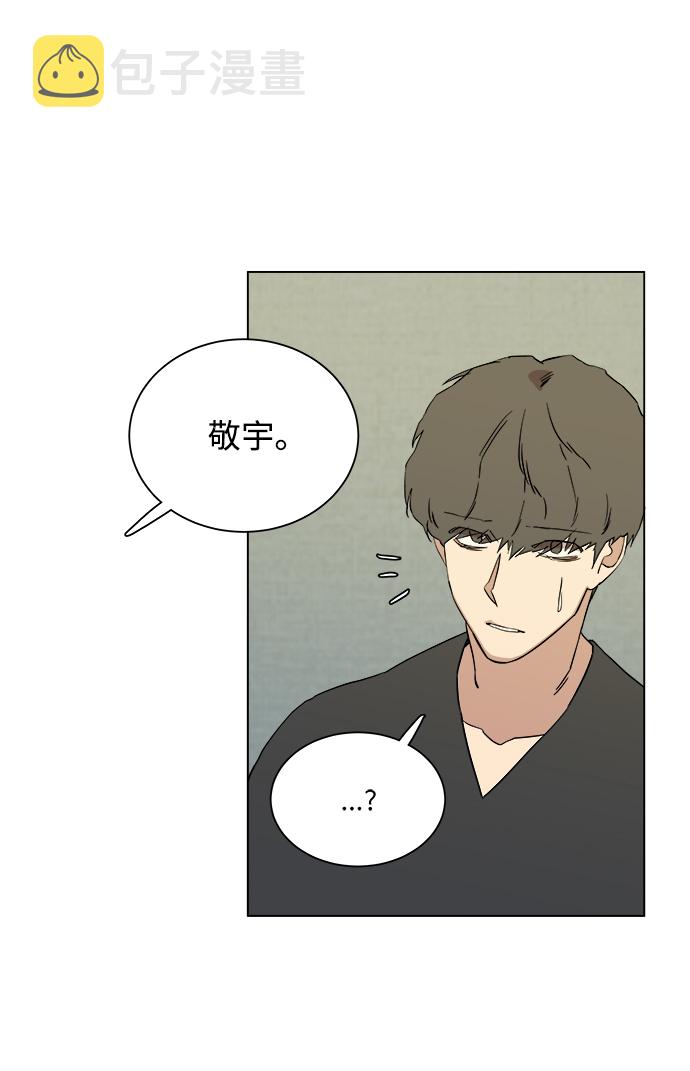 第四章（1）_接近27
