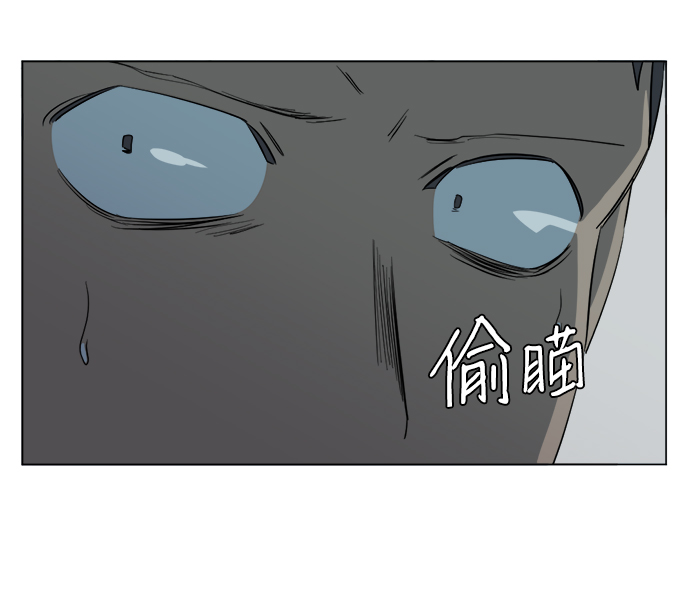 第十四章（5）_暴风前夜39