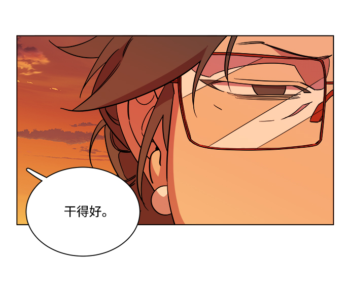第十二章（3）_血雨腥风84