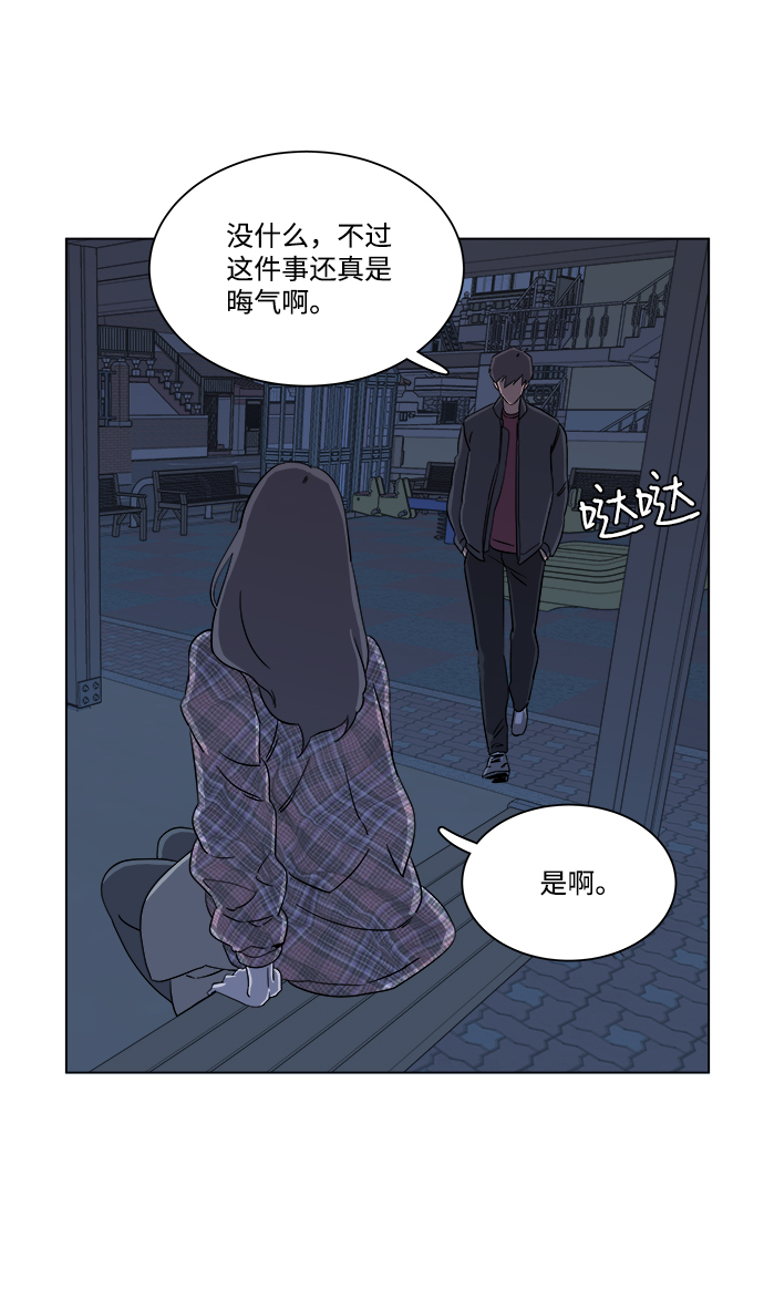 第四章（4）_接近61