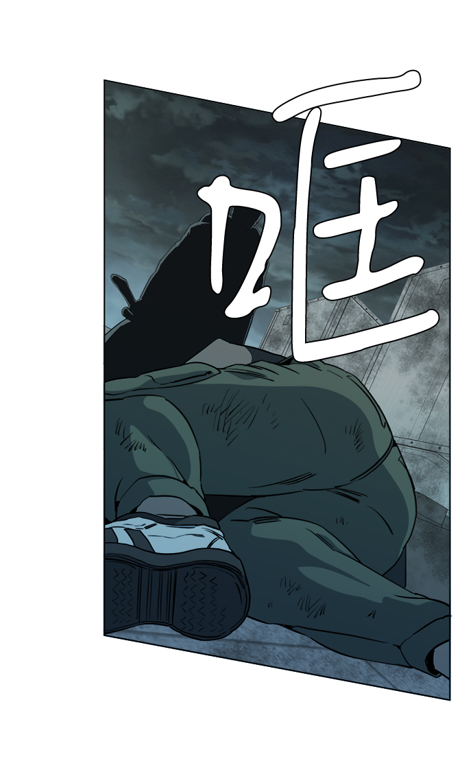 第十五章（7）_血雨腥风，第二篇67
