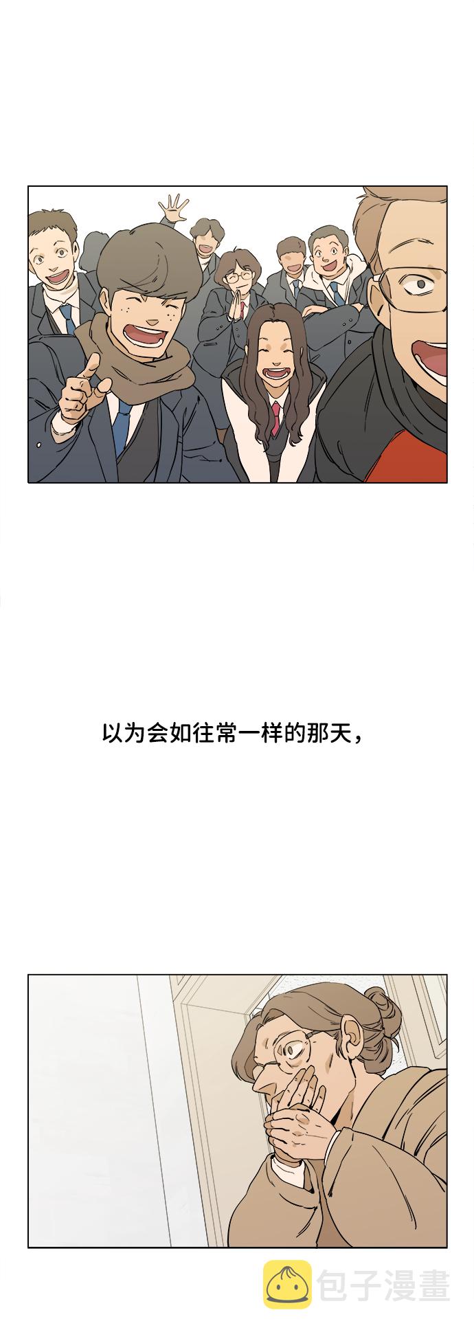序章58