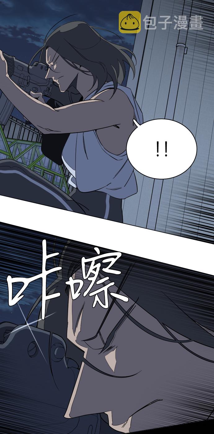 第十六章（1）_支离破碎37