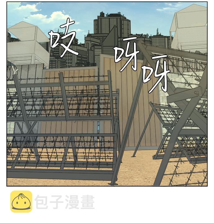 第十二章（2）_血雨腥风17