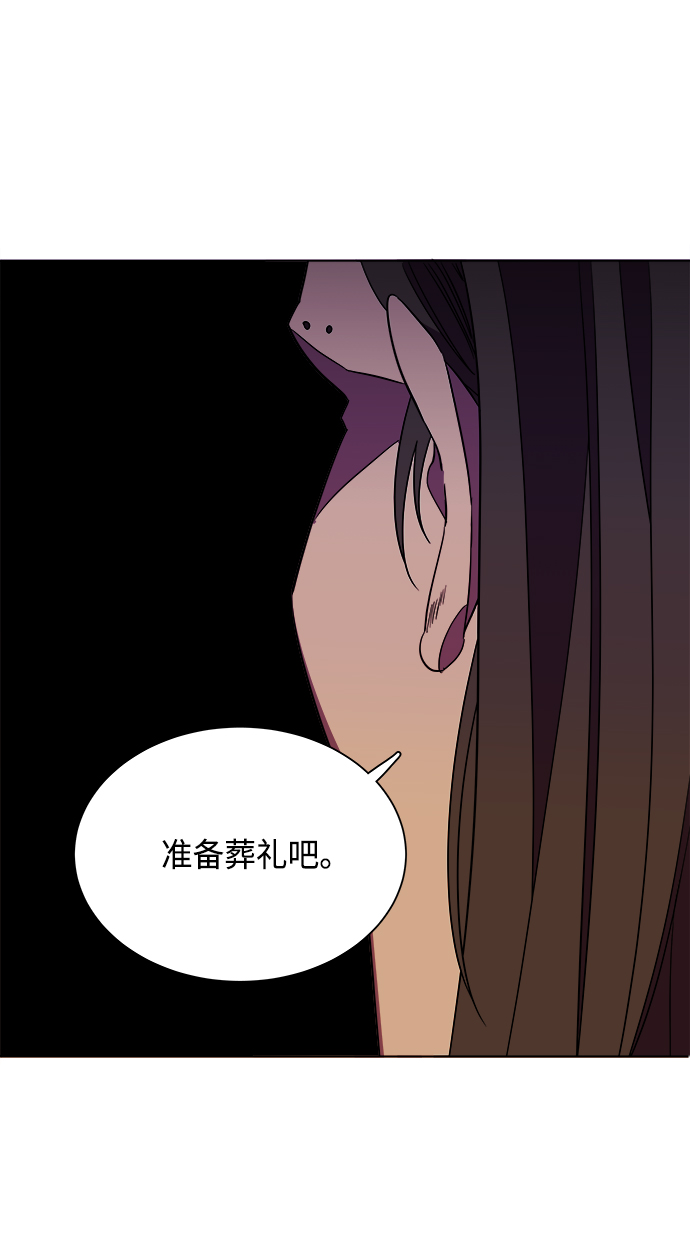 第七章（4）_红石68