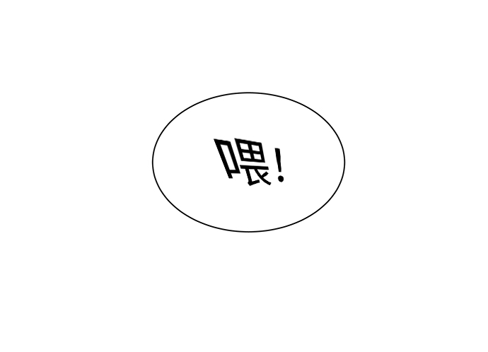 第四章（4）_接近93