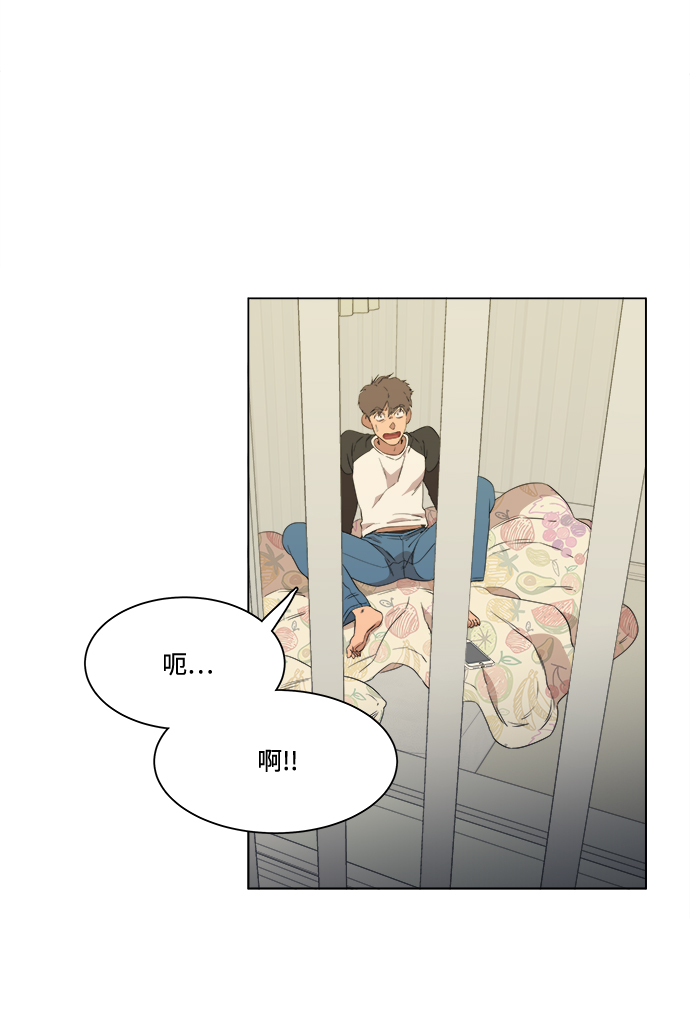 第一章（3）_异变56