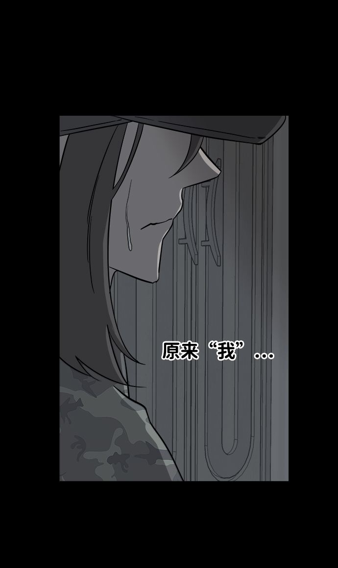 第四章（8）_接近38