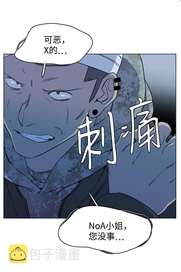 第十三章（6）_各自的方式66
