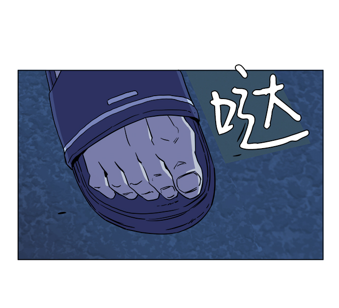 第五章（4）_逆转15
