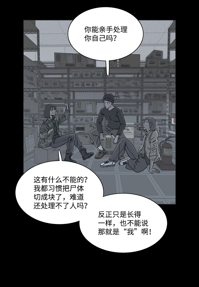 第四章（7）_接近21