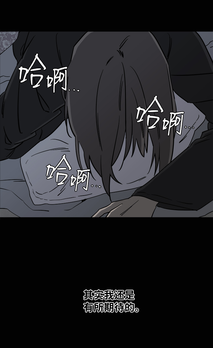 第四章（8）_接近35