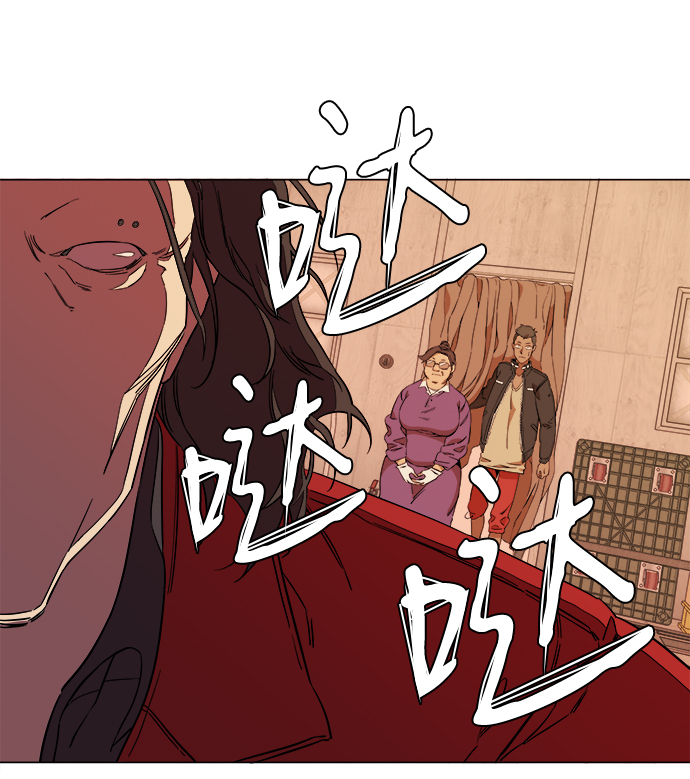 第六章（1）_救援者们51