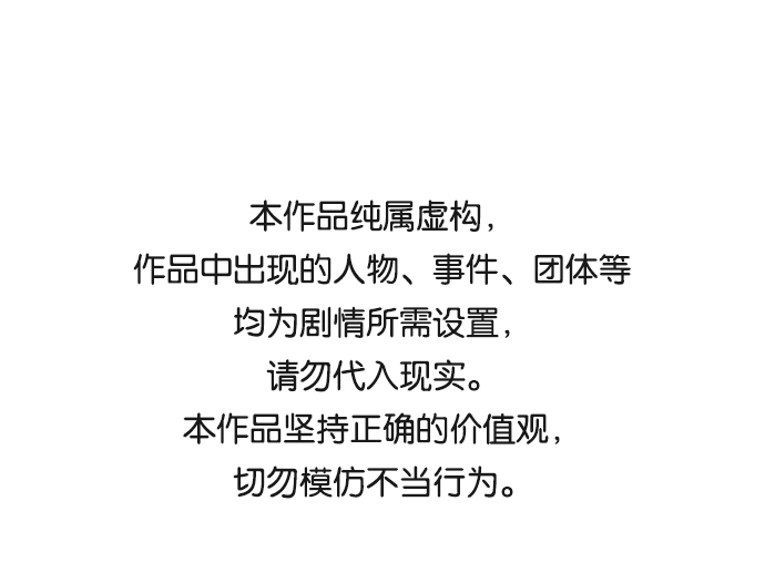 第五章（1）_逆转0