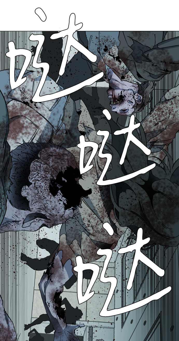 第十五章（2）_血雨腥风，第二篇3