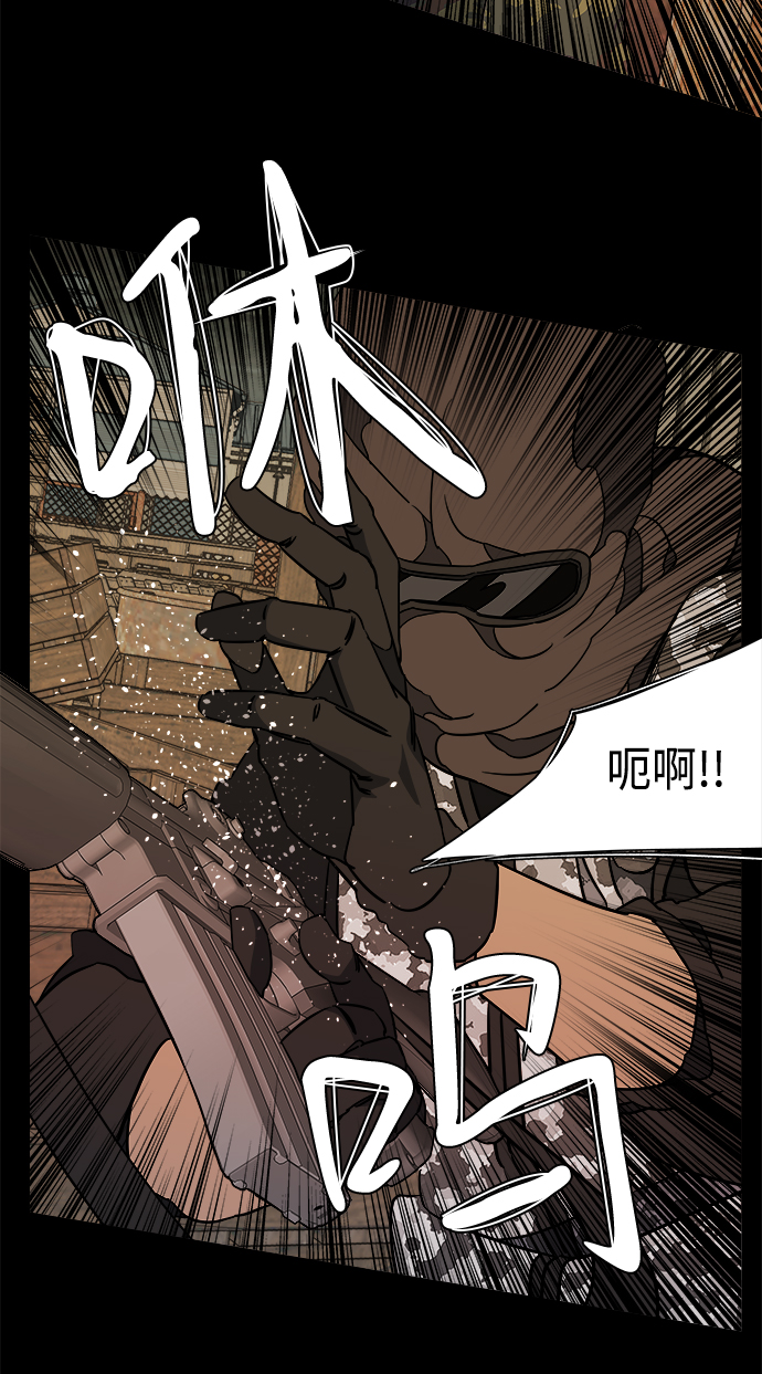 第十一章（5）_伤口5