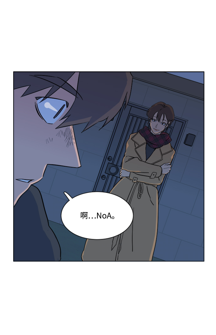 第三章（2）_Stranger27