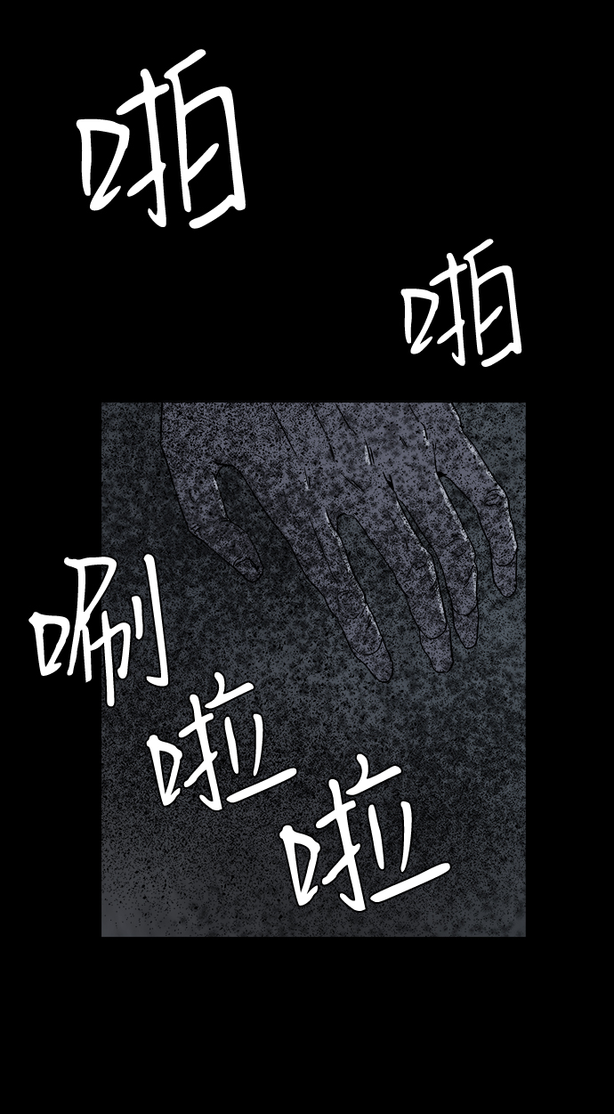 第四章（1）_接近9