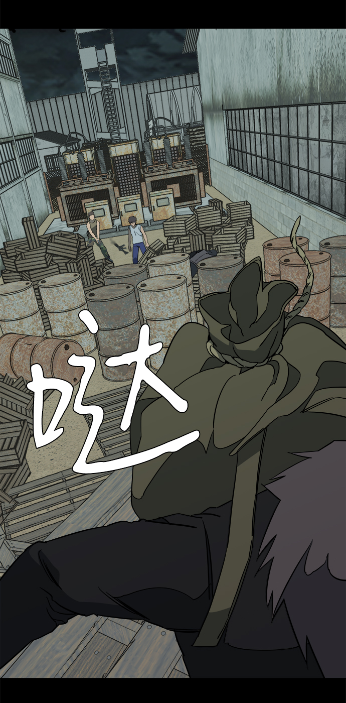 第十一章（5）_伤口88