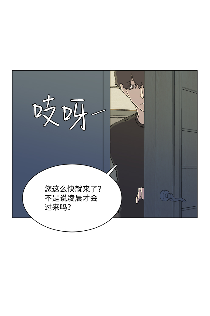 第四章（5）_接近95