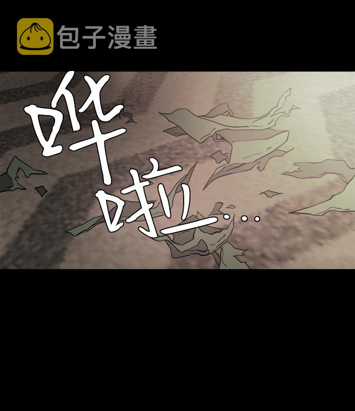 第五章（4）_逆转7