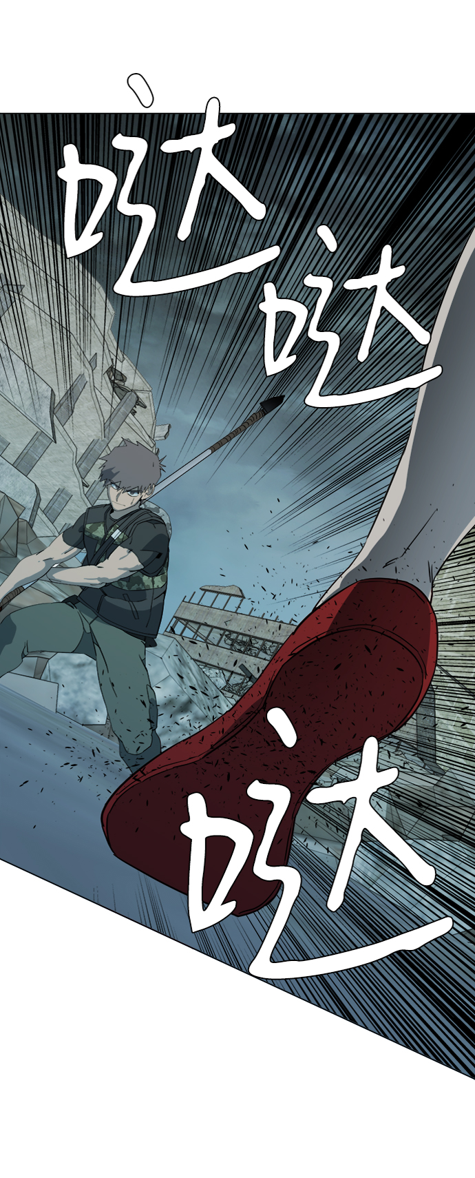 第十五章（3）_血雨腥风，第二篇35