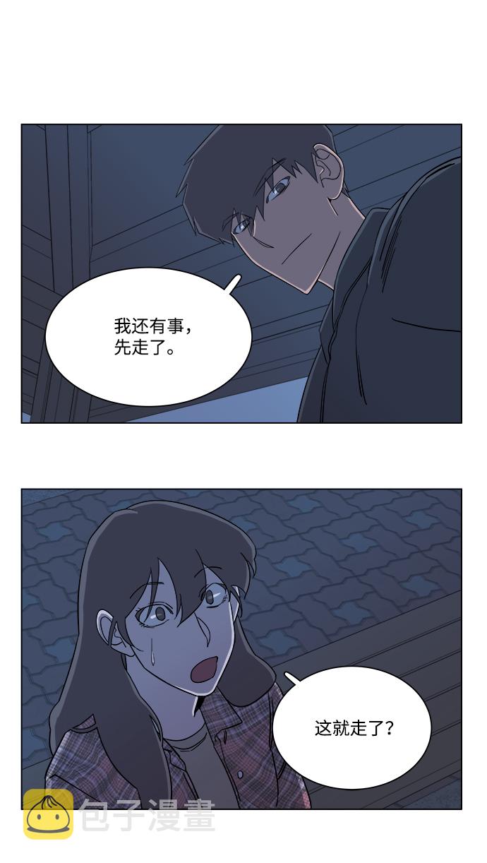 第四章（4）_接近70