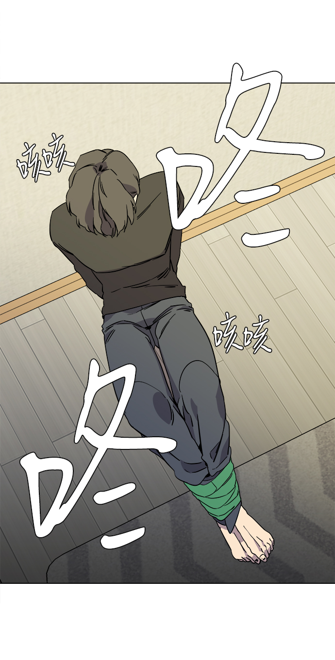 第四章（6）_接近2