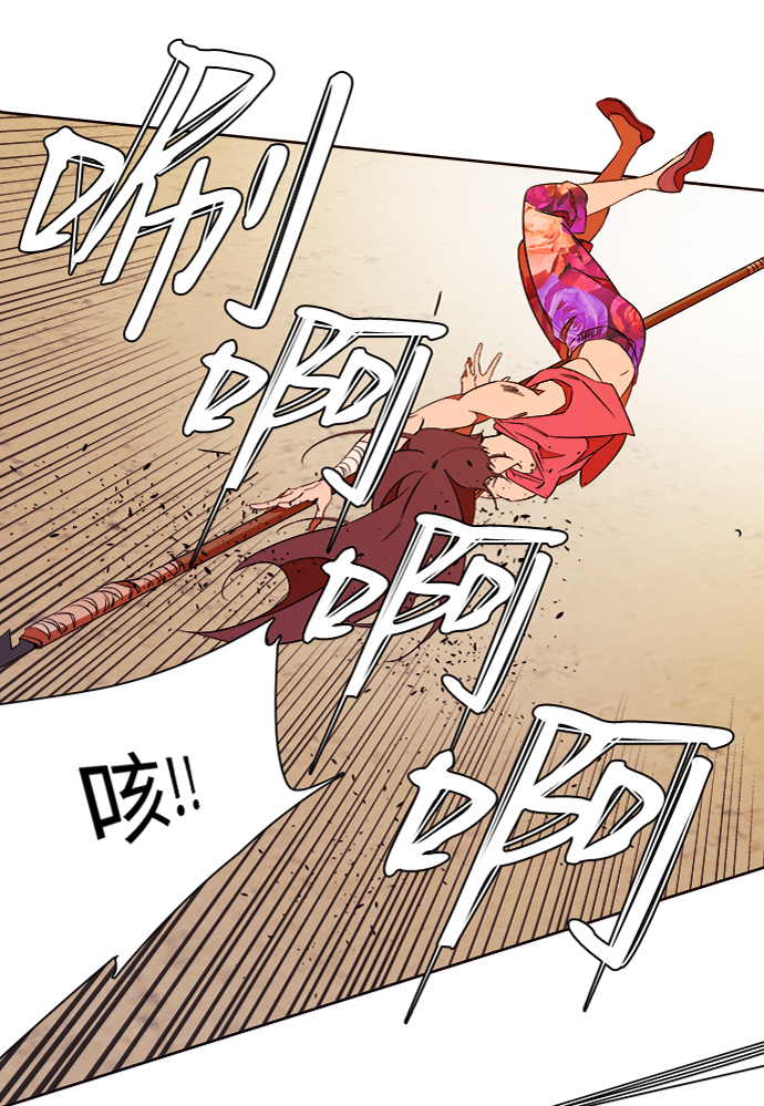 第七章（3）_红石43