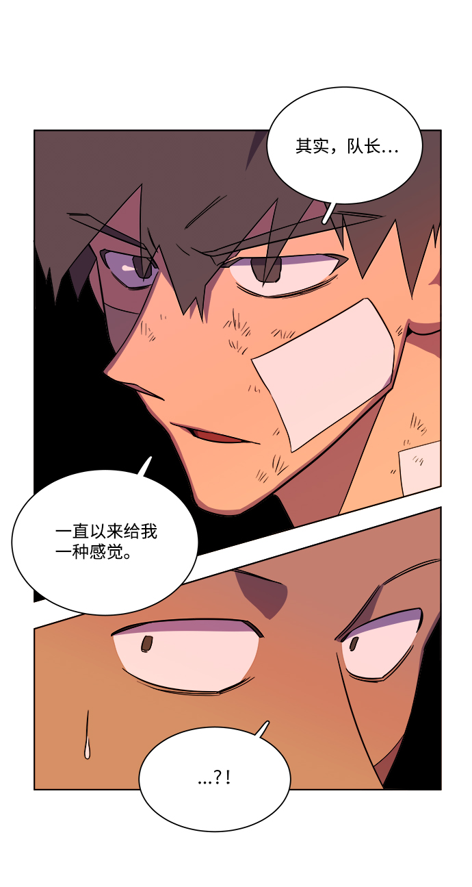 第七章（4）_红石24