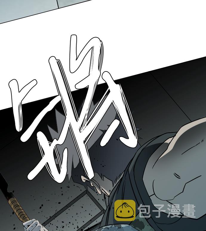第十五章（4）_血雨腥风，第二篇56