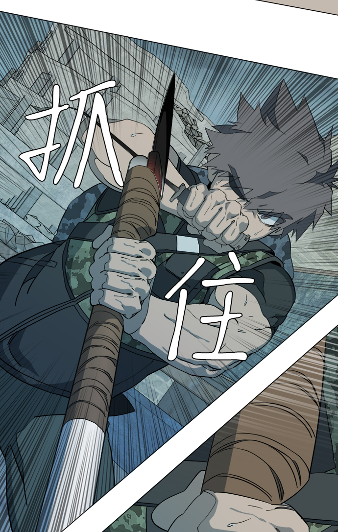 第十五章（3）_血雨腥风，第二篇16