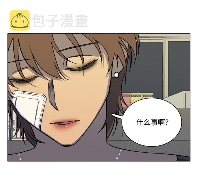 第十三章（3）_各自的方式5