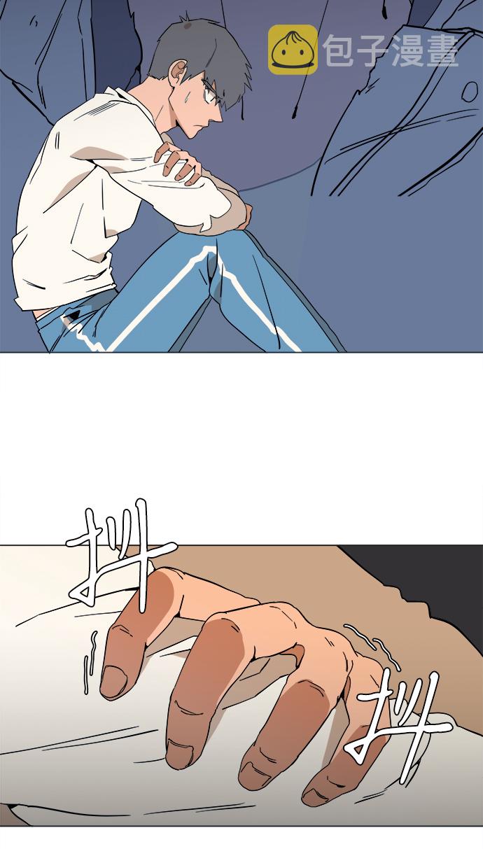 第二章（4）_D-DAY25