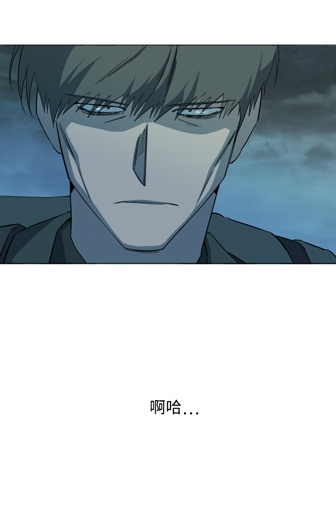 第十五章（2）_血雨腥风，第二篇50