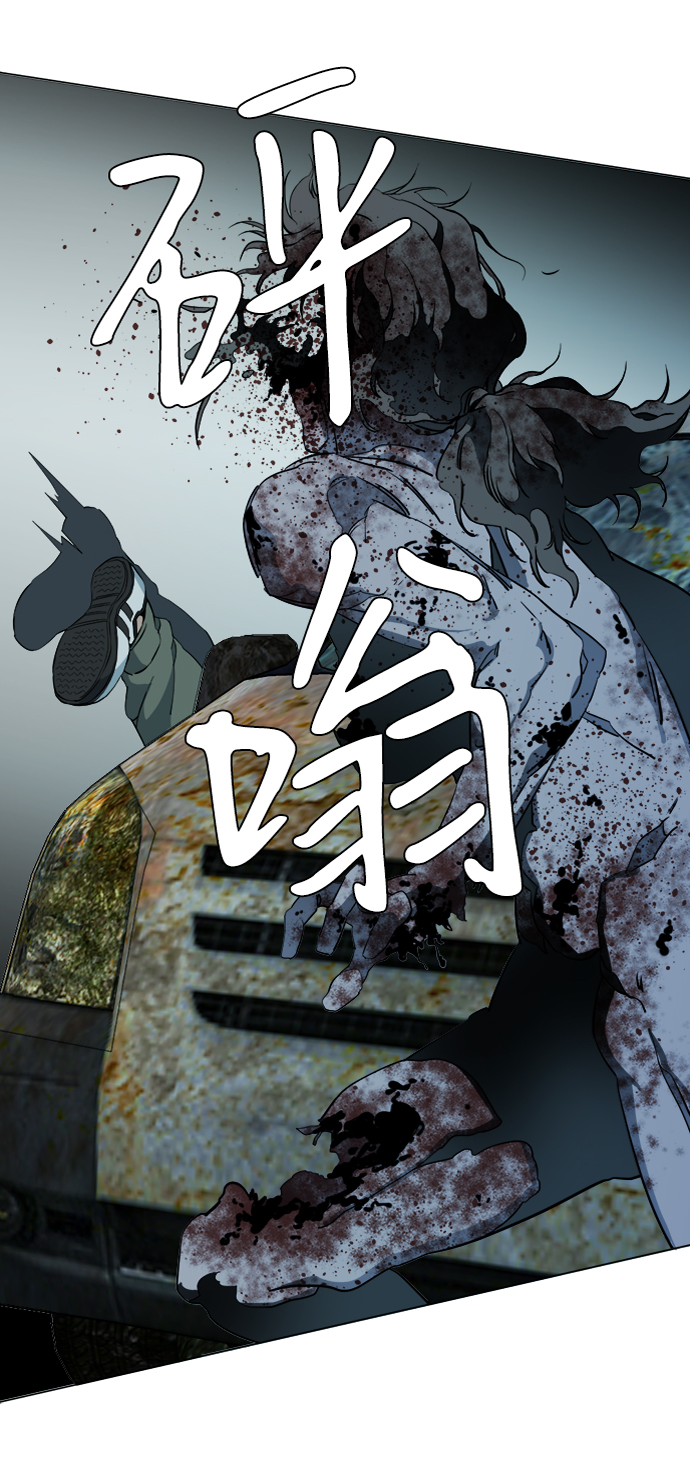 第十五章（2）_血雨腥风，第二篇41