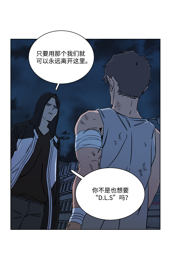 第七章（5）_红石23