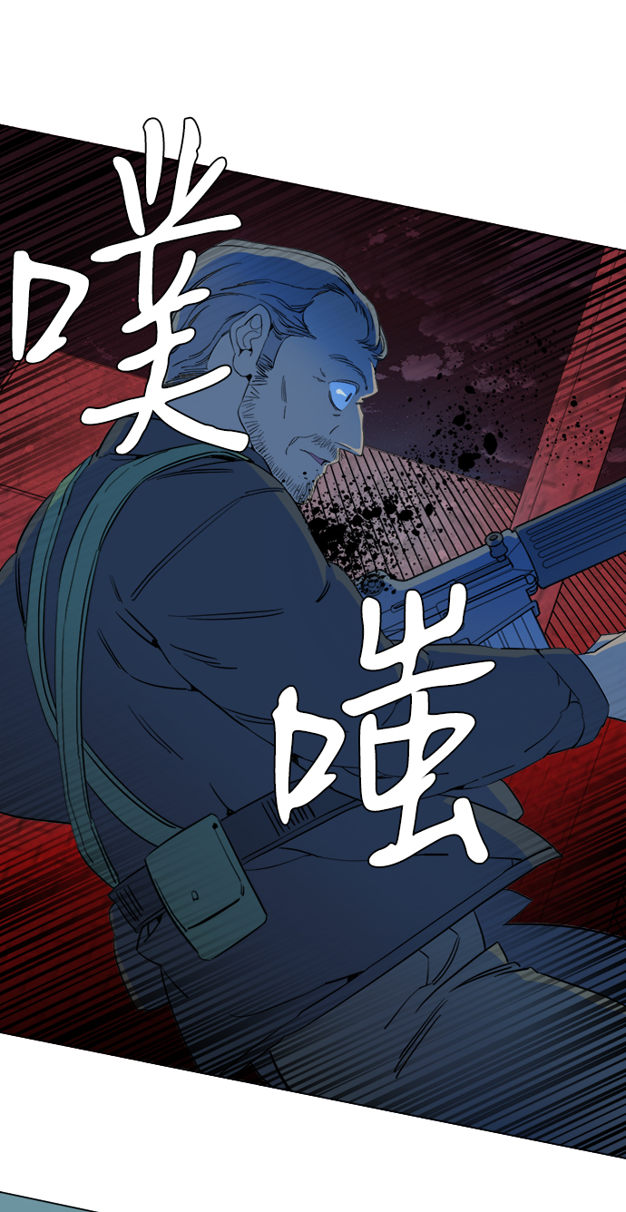 第十六章（2）_支离破碎50