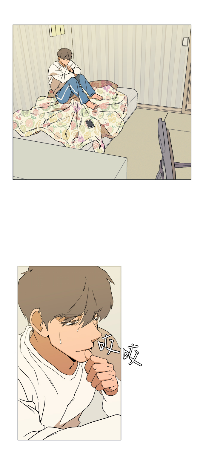 第二章（4）_D-DAY23