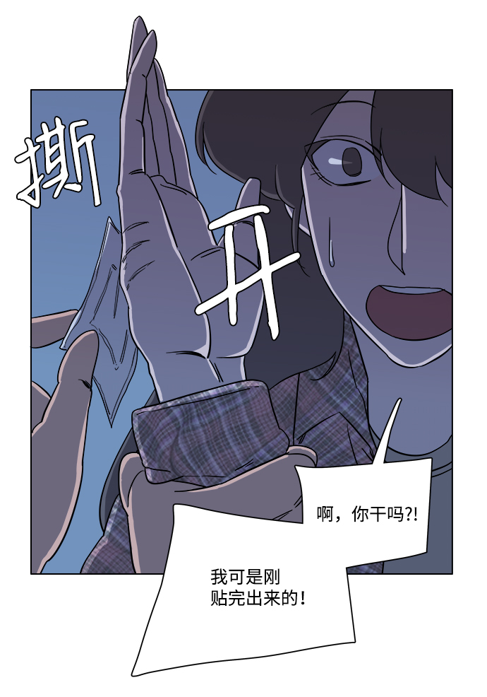 第四章（4）_接近53