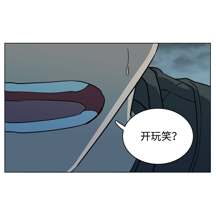 第十五章（3）_血雨腥风，第二篇59