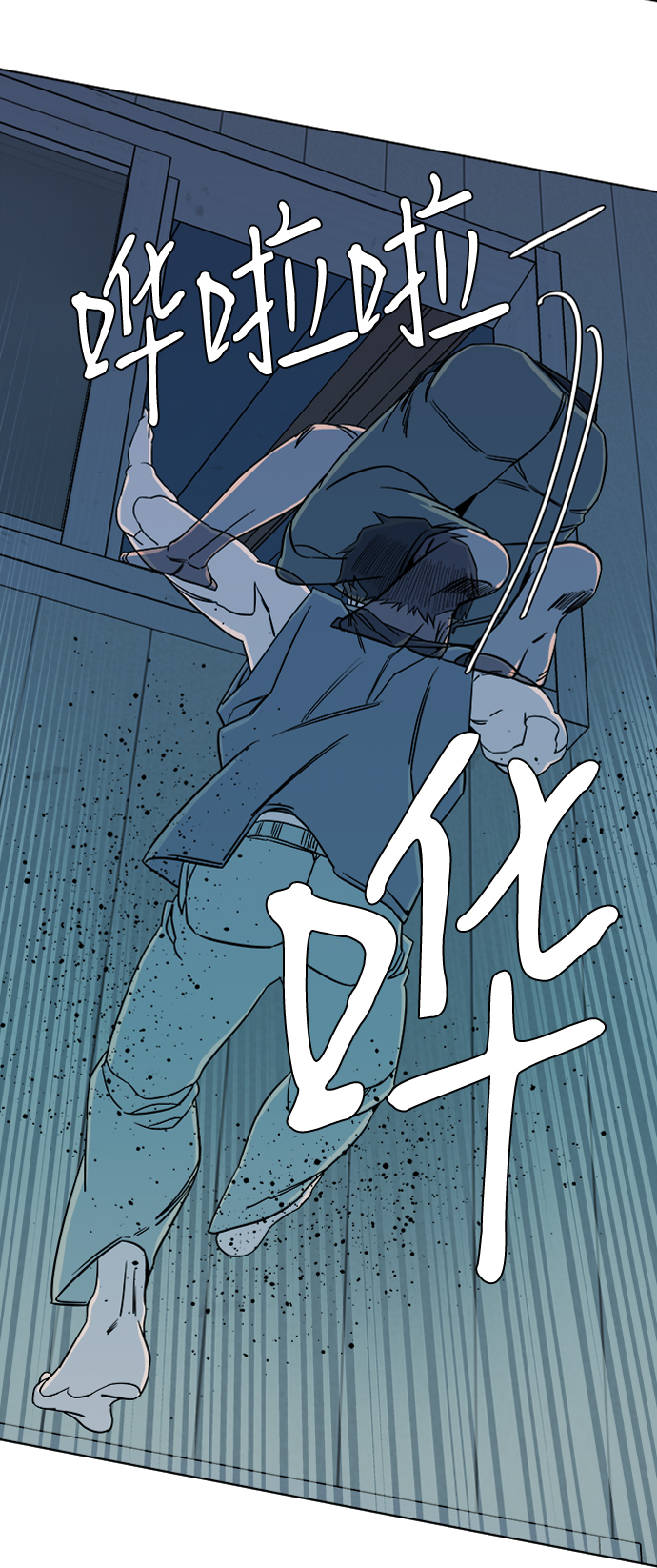 第十章（3）_活屍体之夜75