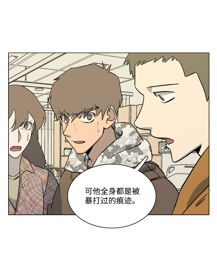 第五章（1）_逆转10