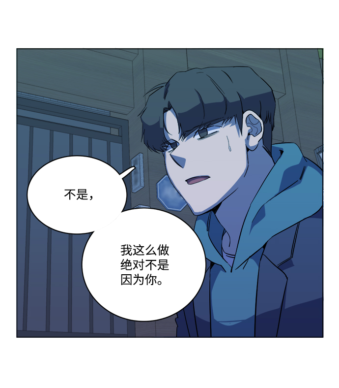 第十三章（4）_各自的方式18