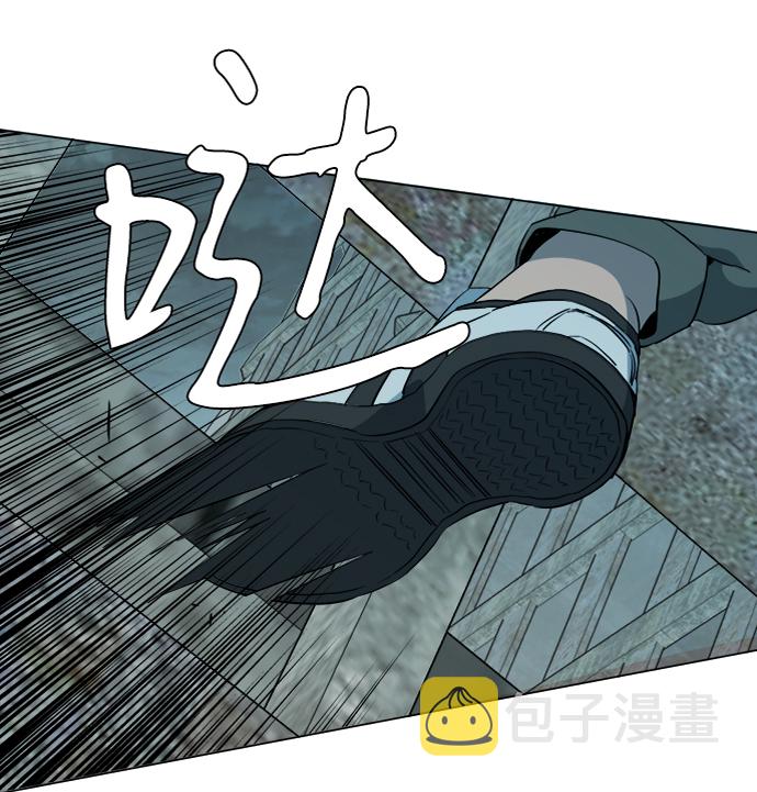 第十五章（1）_血雨腥风，第二篇42