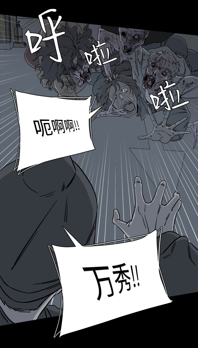 第四章（7）_接近37